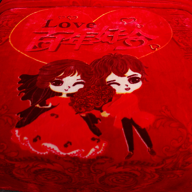 Blanket Wedding Accompanying Red Wedding Double Thickened 10 Jin Cloud Blanket Autumn and Winter Blanket Raschel Blanket Quilt