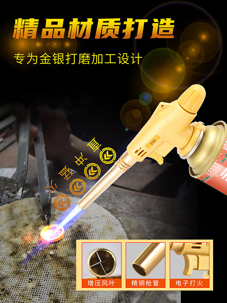 Factory wholesale card type torch head can be inverted copper tube liquefied gas grab burning pig hair dispenser tank cross-border generation