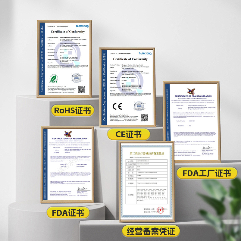 in stock elastic cloth closed-mouth sticker sleeping anti-mouth breathing stop snoring sticker cross-border sleeping strip oval closed-mouth sticker