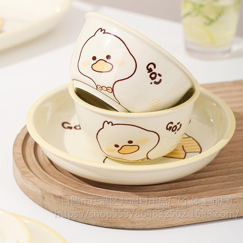 Cream Style Ceramic Bowl Household Cartoon Dishes Cute Rice Bowl Soup Bowl Underglaze Color Children's High Temperature Resistant Tableware
