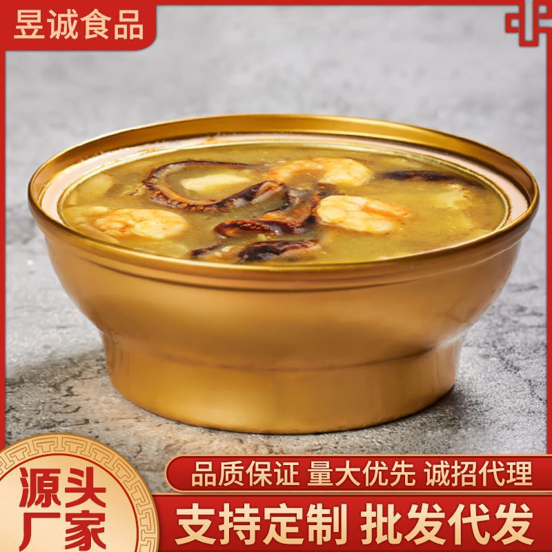 Selected Palace Recipe Ready-To-Eat Golden Soup Buddha Jumping Wall 170g Canned Sea Cucumber and Abalone Ingredient List Is Clean and Healthy