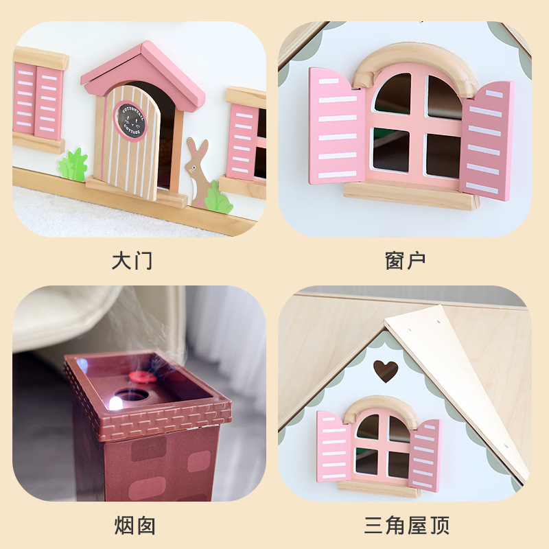 Children's wooden simulation play house double-decker girl doll house mini small furniture kindergarten scene DIY toys