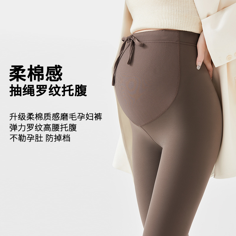 Брюки для беременных осень-зима с пескоструйной отделкой облегающие модные леггинсы с завязками высокий пояс поддержка живота