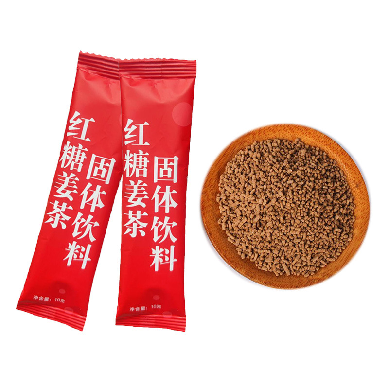 Brown Sugar Ginger Tea 10g Bulk Independent Small Bag Women's Aunt Brews Three Summer Ginger Jujube Tea Brown Sugar Ginger Tea Granules