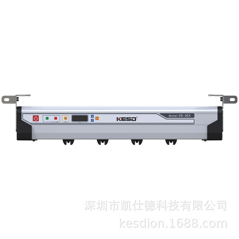 Keside Ke-36X Ion Rod Non-Standard Equipment Backlight Module Packaging Static Eliminator Efficiently Removes Static Electricity
