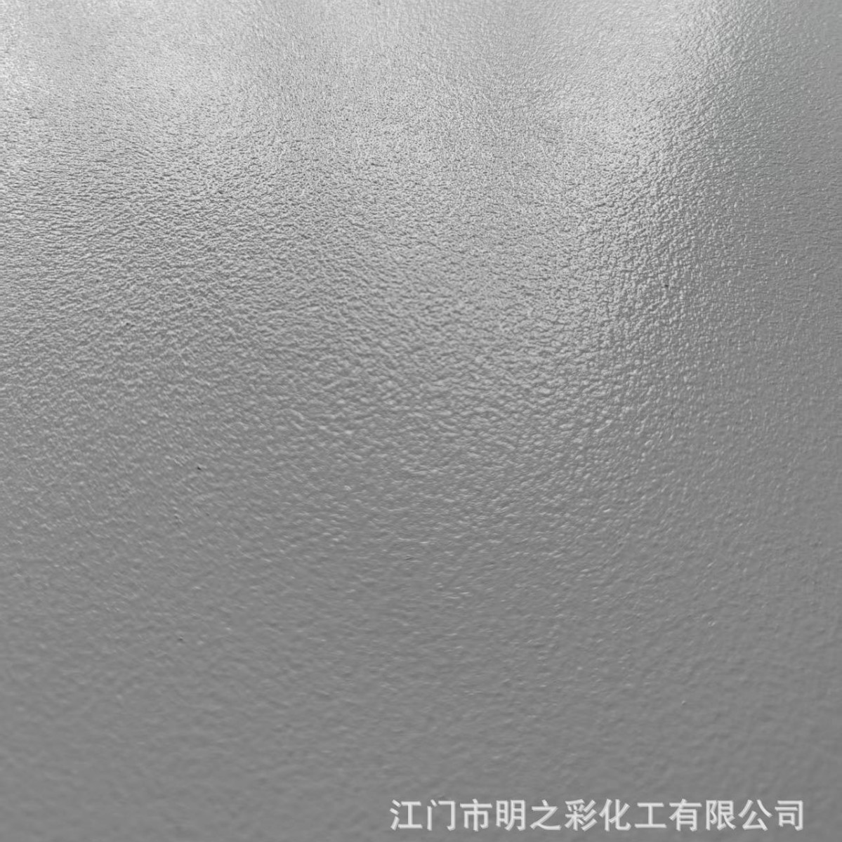 2530 Устойчивое к износу напольное покрытие с направленным расположением решает проблемы печати валиком, легко чистится, нет скрытой грязи, высокая твердость и высокая стойкость