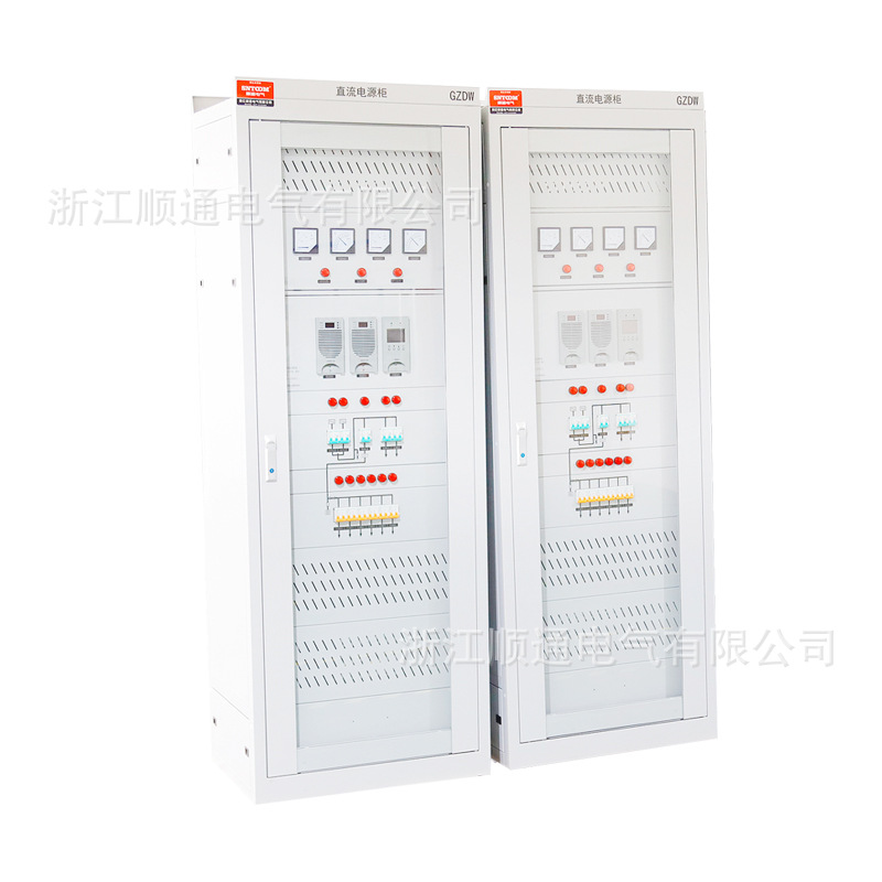 GZDW High Voltage Floor Type Dc Screen 24/40/65AH220v Intelligent High Frequency Dc Charging Power Supply Screen 110v