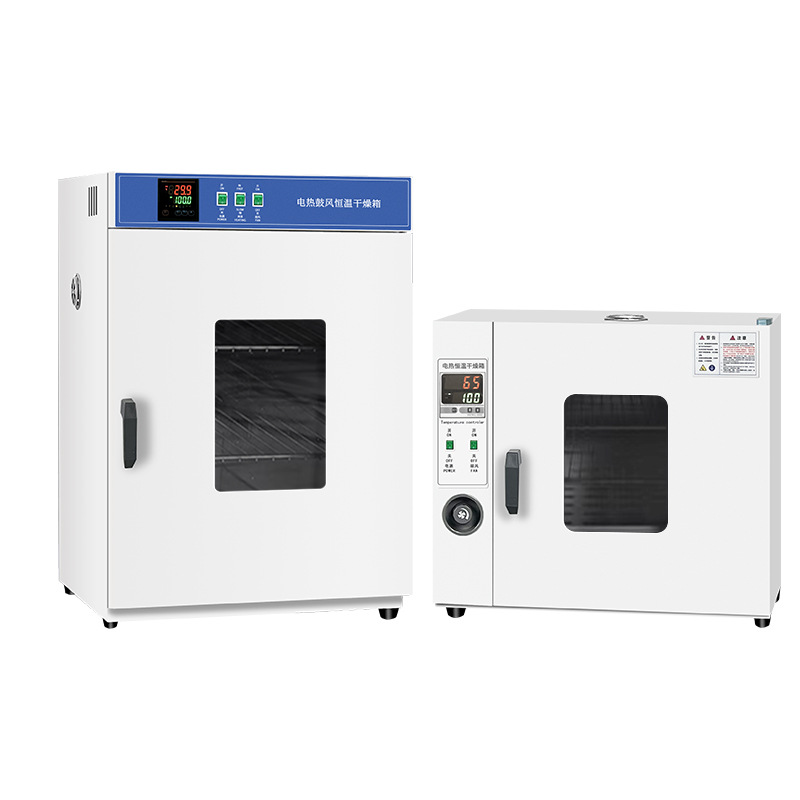 Laboratory Blast Drying Oven Oven Dryer Headlight Small Industrial Oven Electric Heating Medical High Temperature Constant Temperature