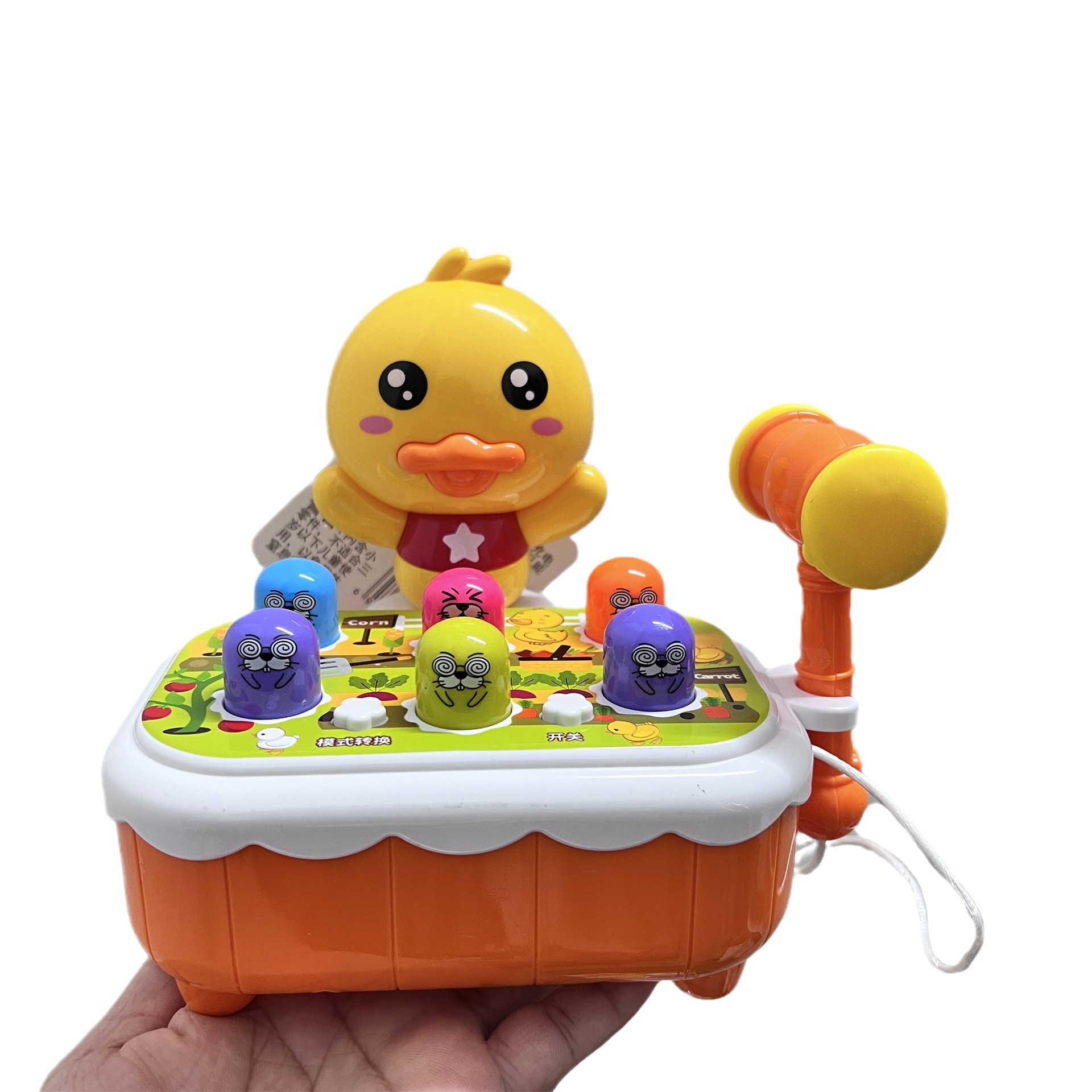 Happy Rat beating machine duck music story telling cartoon puzzle early education game machine children play house toys