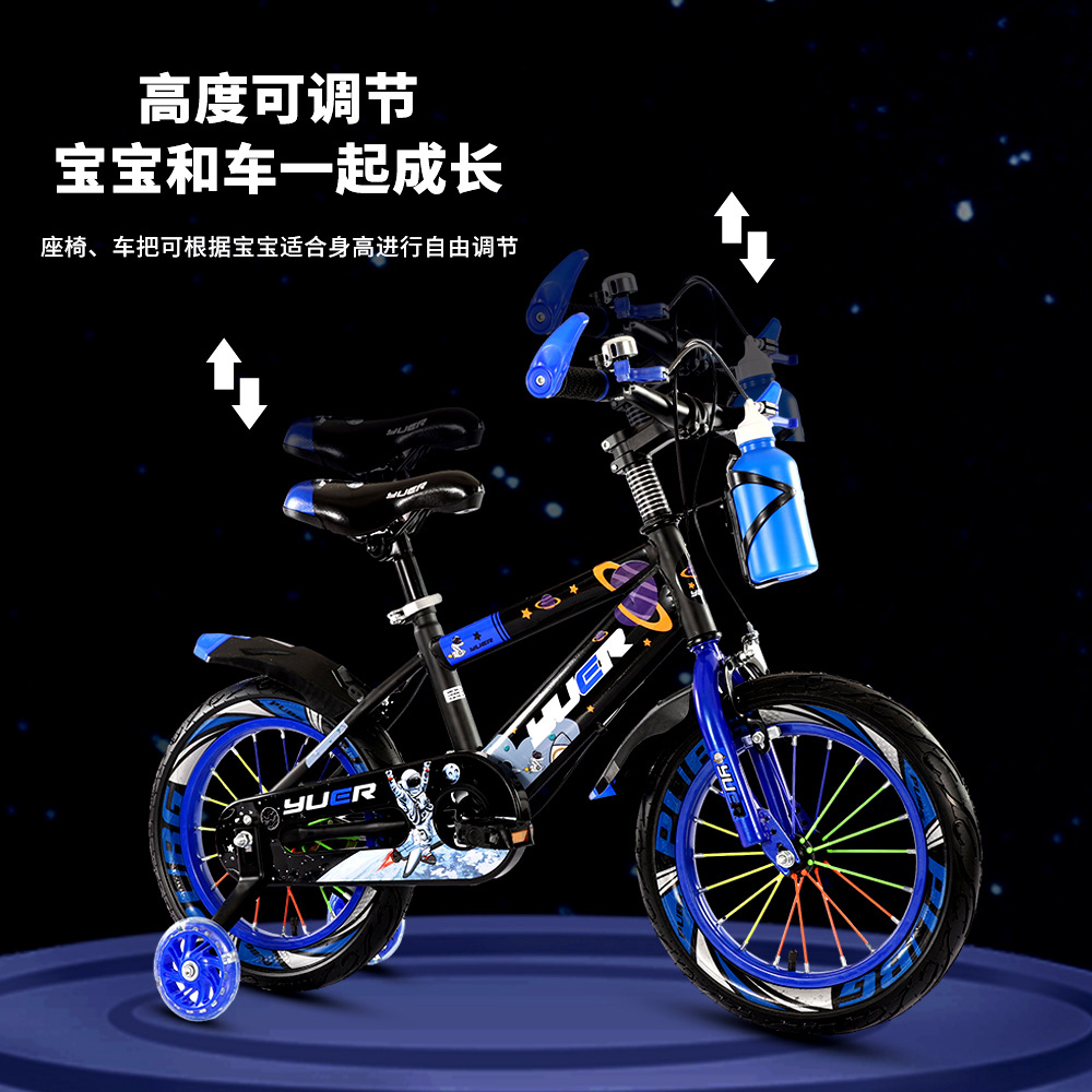 Children's bicycle 3-12 years old boys and girls 14-18 inch children's bicycle adjustable adjustable children's bicycle