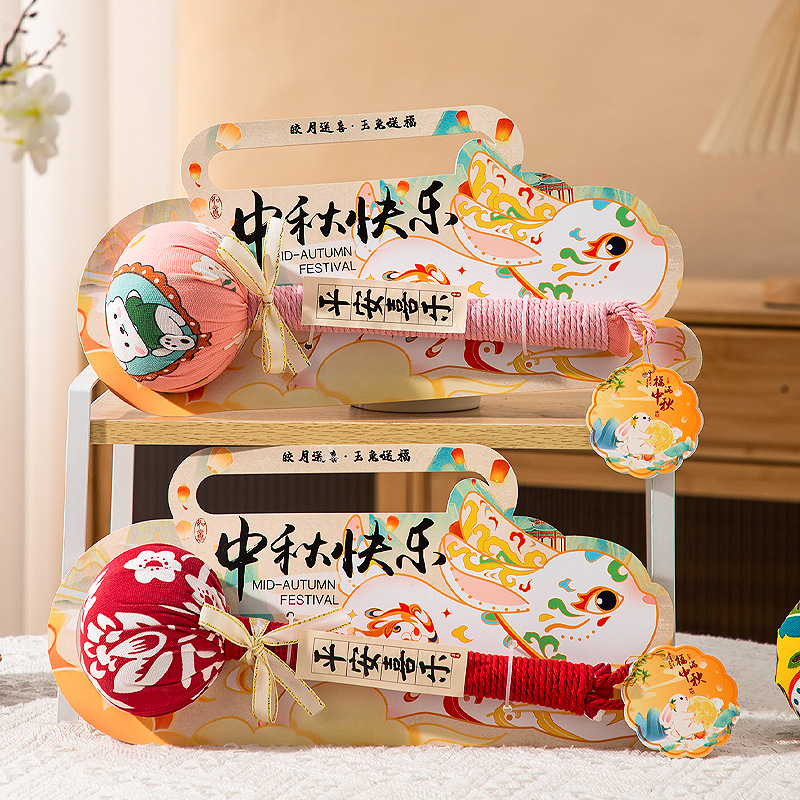 Mid-Autumn Festival Gifts for Employees and Elders: Handheld Mugwort Hammer for Back Massage, Shoulder and Neck Meridian Massage, Moxibustion Hammer Gift