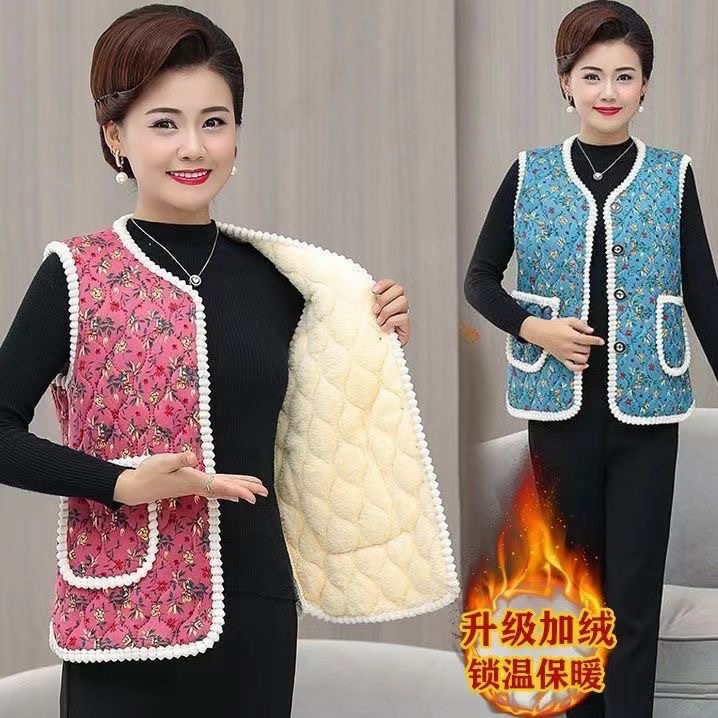 Зимний жилет для женщин среднего и пожилого возраста, утолщенный велюр, теплый жилет, жилет для уличной торговли