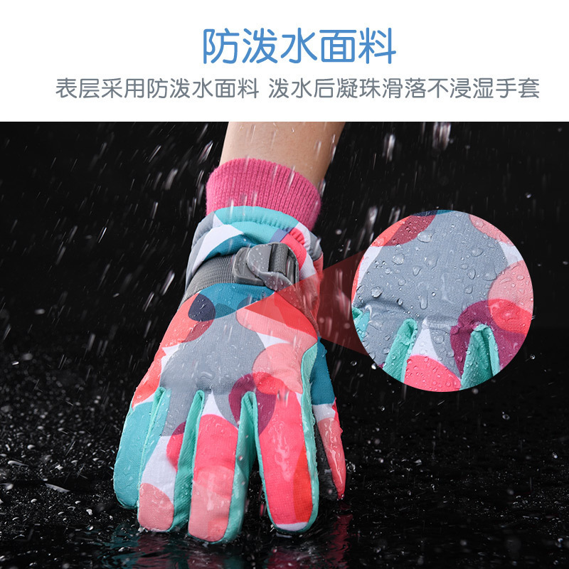 Winter Children's Warm Thickened Velvet Cute Student Ski Gloves Windproof Waterproof Outdoor Snow Play Cold-proof Gloves