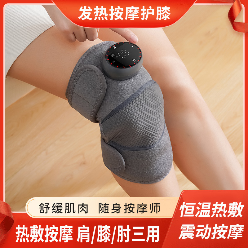 Электрическая нагревательная коленная подушка, самонагревающийся массажный инструмент для колена, горячий компресс