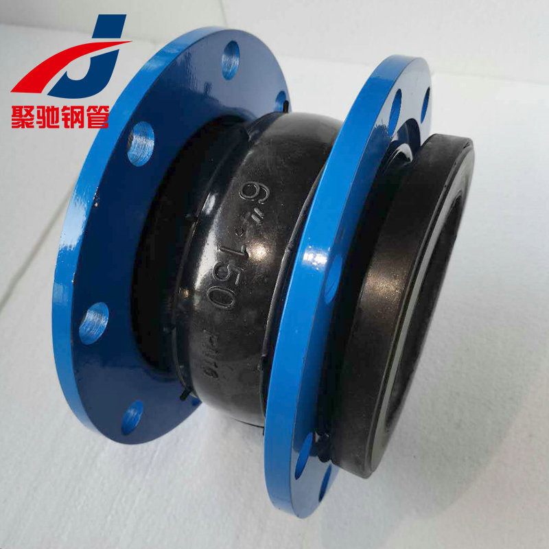 Jc Customized Flange-Type Expansion Joints, Rubber Shock-Absorbing Pipes, Rubber Pipes, High-Temperature Resistant Rubber Flexible Joints