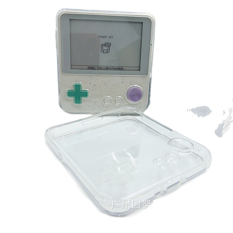 Word Chop MAX Word Machine Protective Cover English Learning Machine Protective Cover All-inclusive Anti-drop Anti-scratch Transparent Protective Cover