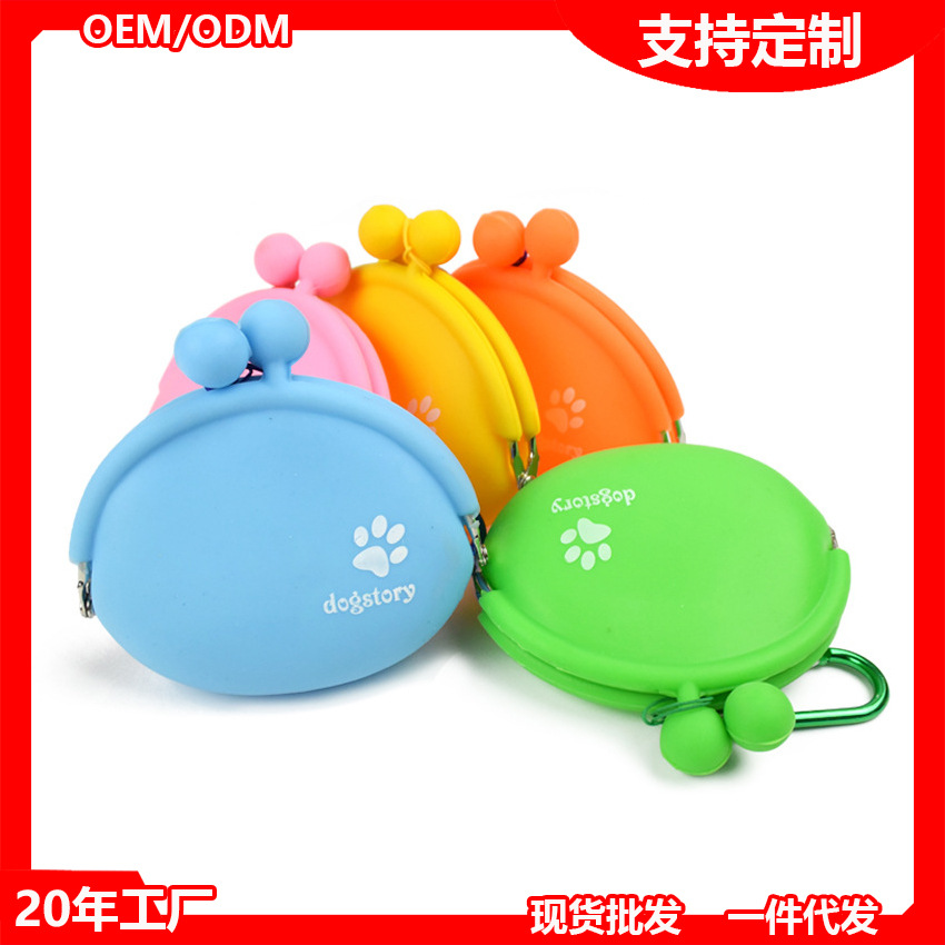 Портативная силиконовая сумка для лакомств, поясная сумка для тренировки собак