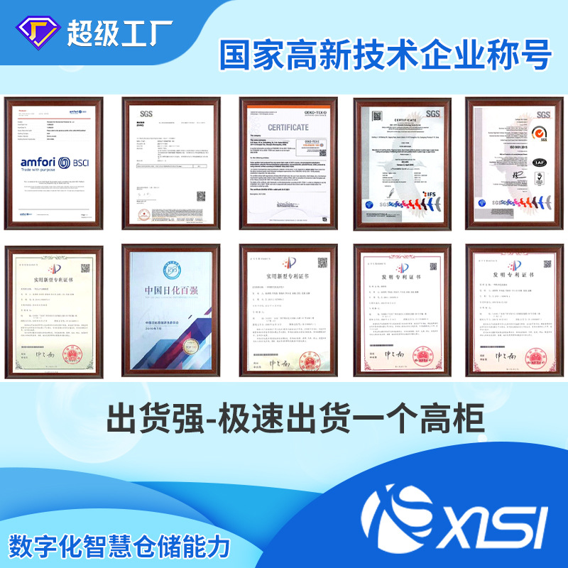 Retail Spot Wholesale Anti-Cross-Dye Color-Absorbing Paper Anti-Cross-Color Anti-Staining Laundry Color-Absorbing Sheets Color Master Sheets