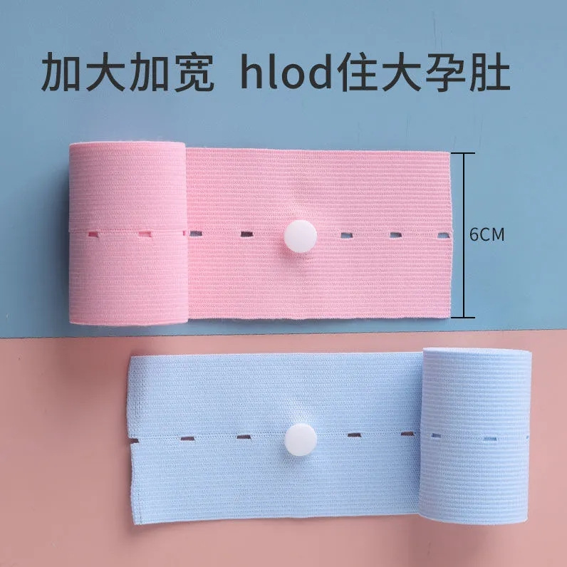 Pregnant Women's Fetal Heart Rate Monitoring Belt, Special Polyester Colorful Buttonhole Elastic Belt for Pregnant Women, Adjustable Elastic Elastic Belt Wholesale