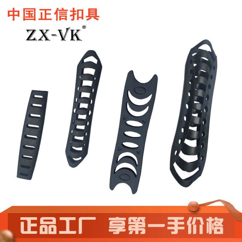 Пластиковая ручка для сумки, ПВХ, мягкая резиновая основа