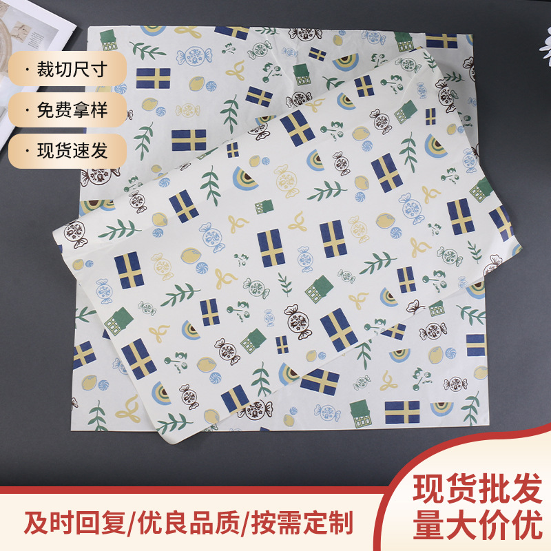 Manufacturer Produces Clothing Bag Lining Copy Paper, Custom-Made Logo Single-Color Printing Sydney Paper Moisture-Proof Wrapping Paper