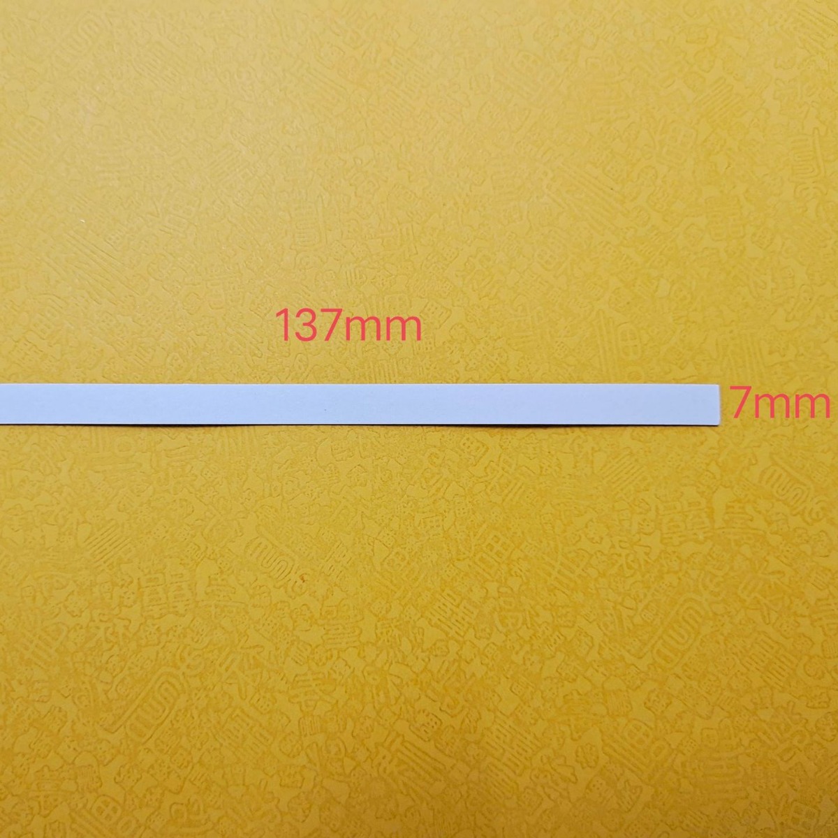 Fragrance Test Paper, Fragrance Test Strips, Fragrance Paper, Fragrance Strips, Essential Oil Fragrance Test Paper, Fragrance Test Paper, Printable Logo