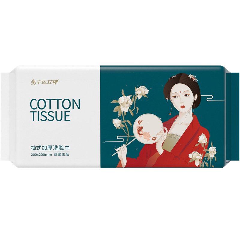 National Tide Style Disposable Face Wash Towel Removeable Cotton Soft Towel Cleansing Towel Face Wash and Dry Cotton Dual-Use Thickening