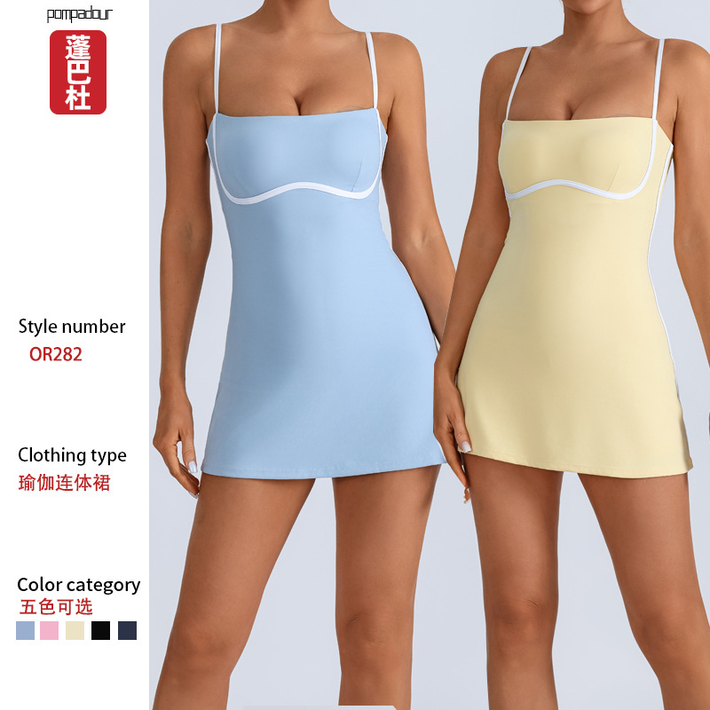 Торговля за границей, кросс-бордерное йога-платье, контрастный цвет, с подкладкой для груди, антибегущие леггинсы