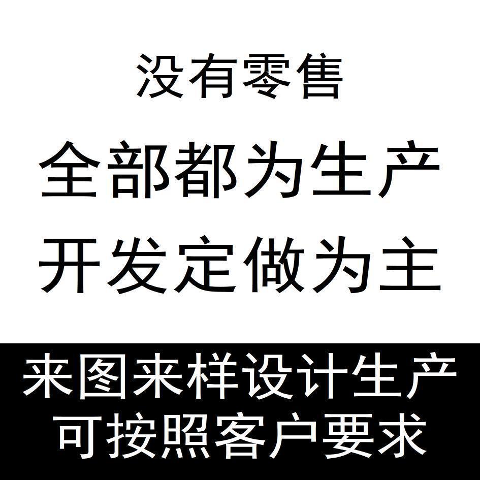 Shoe Buckle Shoe Flower Hardware Slipper Tee Chain Shoe Material Wholesale 3066-4966 Teliw