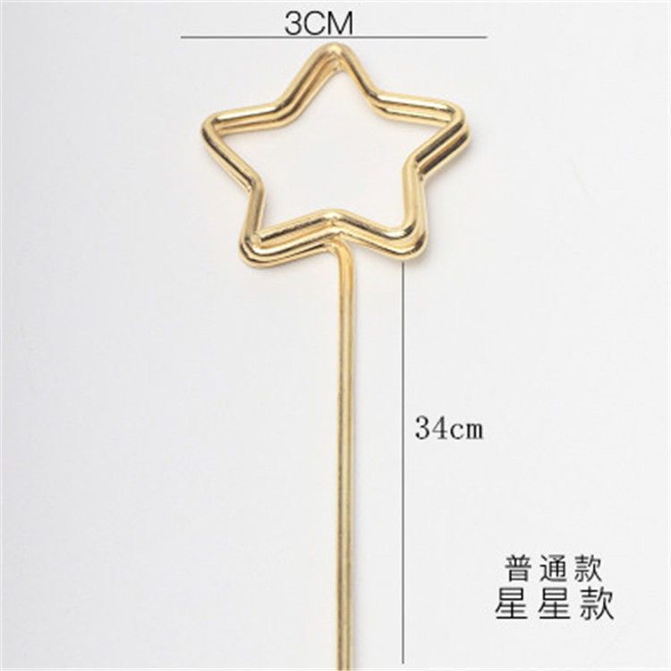 Декорация для торта карточка весенние аксессуары украшение для дня рождения флажок золотая звезда