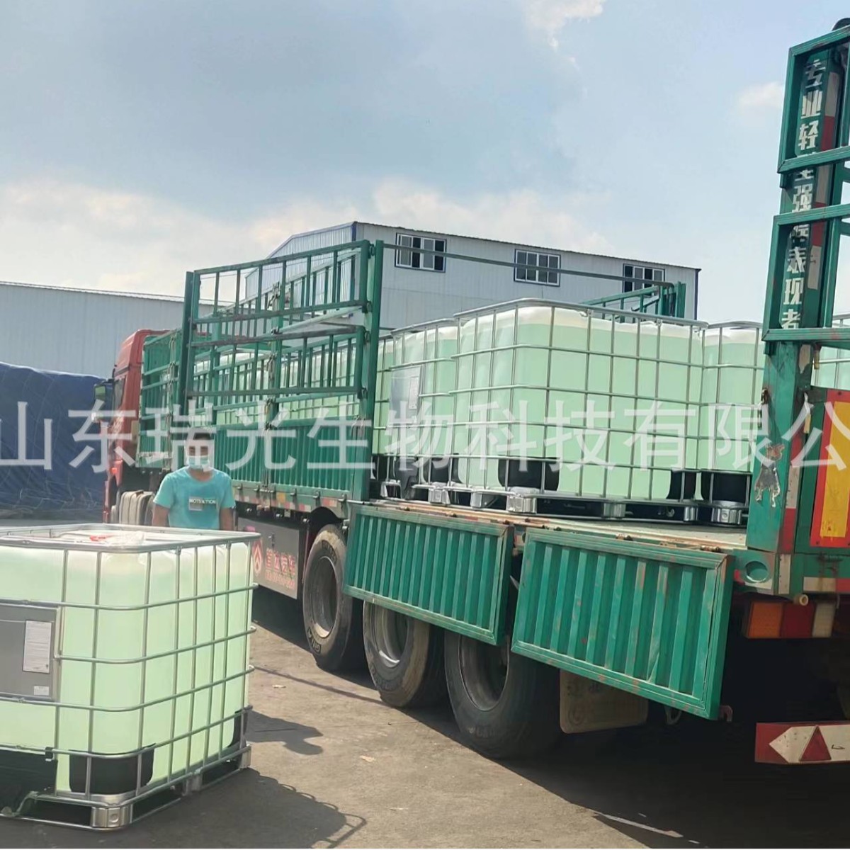 [Поставка производителя] Сироп фруктозы Сироп мальтозы Высокий 75% 80 Сахар Тонкий сироп мальтозы Специально для томатного соуса