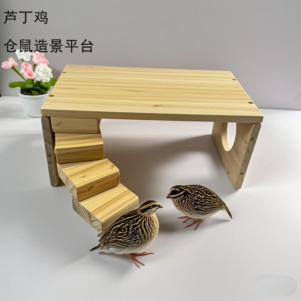 Cross-Border Solid Wood Hamster Golden Bear Shelter House Removable Two-Story Hamster Landscaping Table Rutin Chicken Feeding Platform