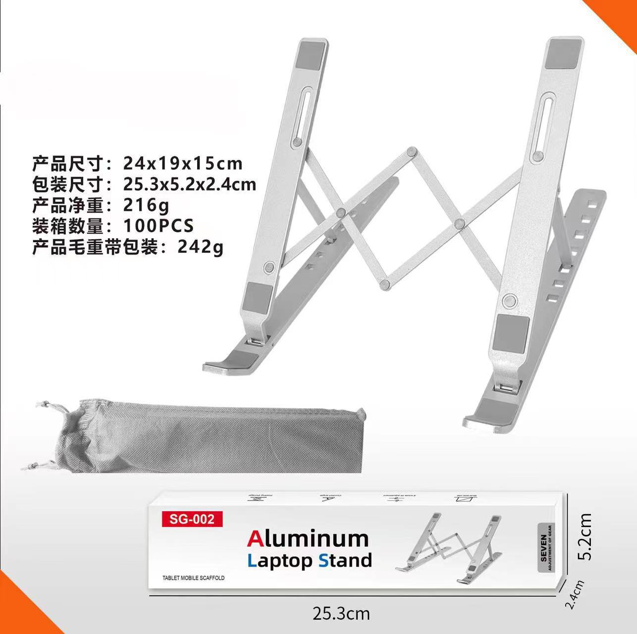 Подставка для компьютера и ноутбука, алюминиевый сплав, настольная подставка, складная подъемная портативная охлаждающая подставка