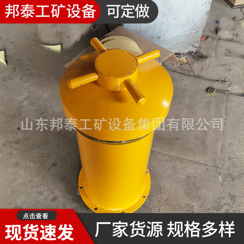 Vehicle-mounted anti-explosion container anti-explosion tank blasting equipment storage cylinder 100-200 detonator storage box anti-explosion tank