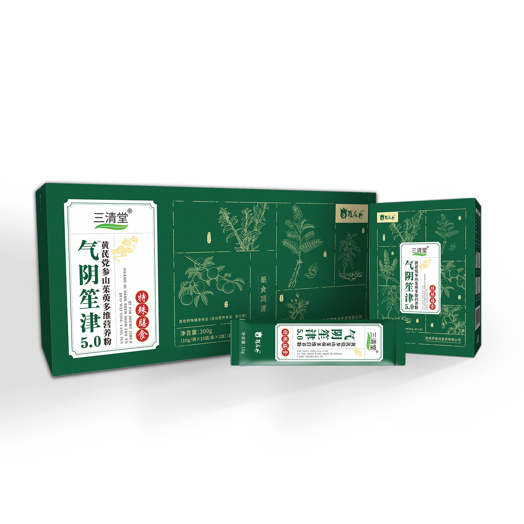 High Blood Sugar Maintains Blood Sugar and Stabilizes Blood Sugar. Tongchang Astragalus, Codonopsis, Dogwood Nutritional Powder Is Specially Designed for Middle-Aged and Elderly People with Diabetes