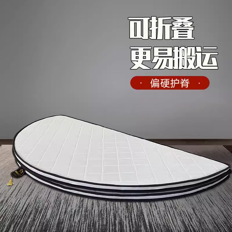 Brown Round Firm 2m Plus Hard 5cm Brown 2m Round Tatami 2 Thin Mattress Coconut Palm Mat Foldableing Round Spring