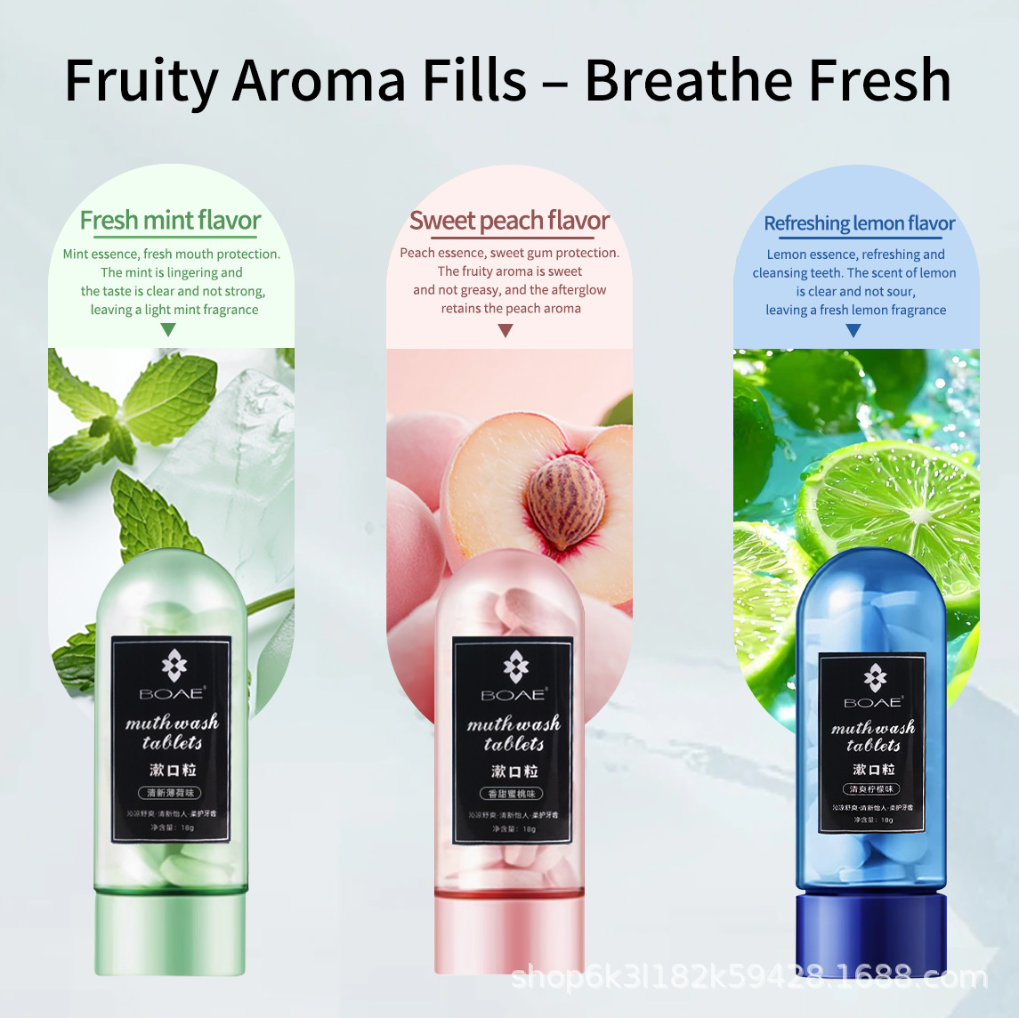 Cross-Border Supply of Disposable Washing and Probiotic Solid Tooth Cleaning Tablets, Mouthwash, Oral Cleaning and Fresh Breath