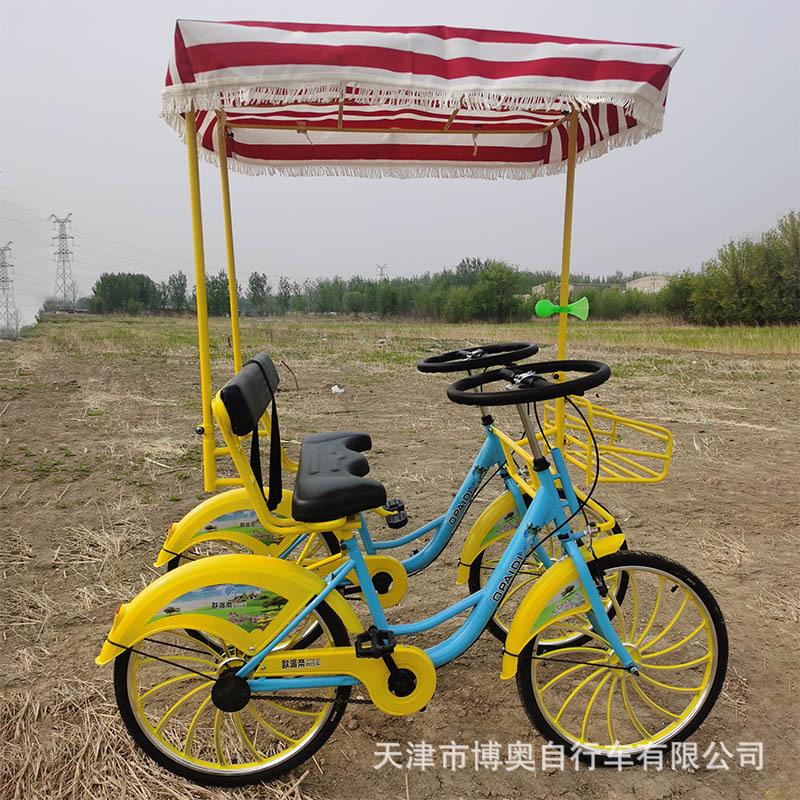 Two-Person Bicycle for Couples, Two-Person Riding, Parent-Child Three-Person Touring Four-Wheeler for Attractions and Greenway Rentals