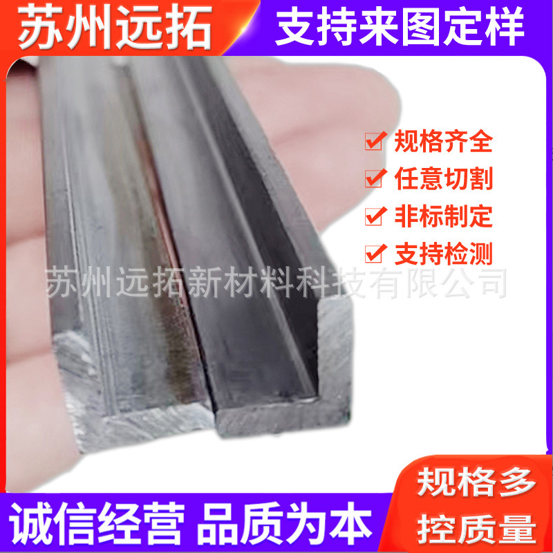 Cold-drawn special-shaped steel non-standard cold-drawn steel cold-drawn T-type Z-type H-type gear steel a variety of materials with large quantity and excellent quality