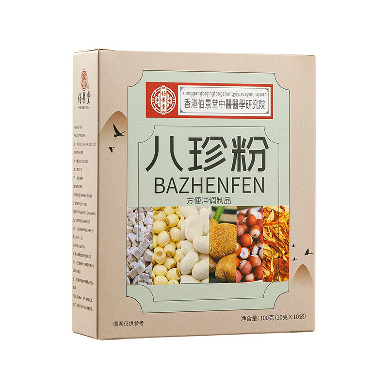 Bazhen powder Huai yam poria gorgon seed nutrition breakfast meal substitute independent strip