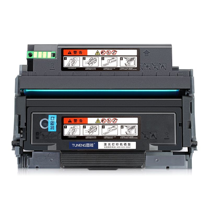 Suitable for M & G G-T1501 toner cartridge AEQ918L2 toner cartridge MGD301 MGT1501 ink cartridge MGD1501 drum Holder