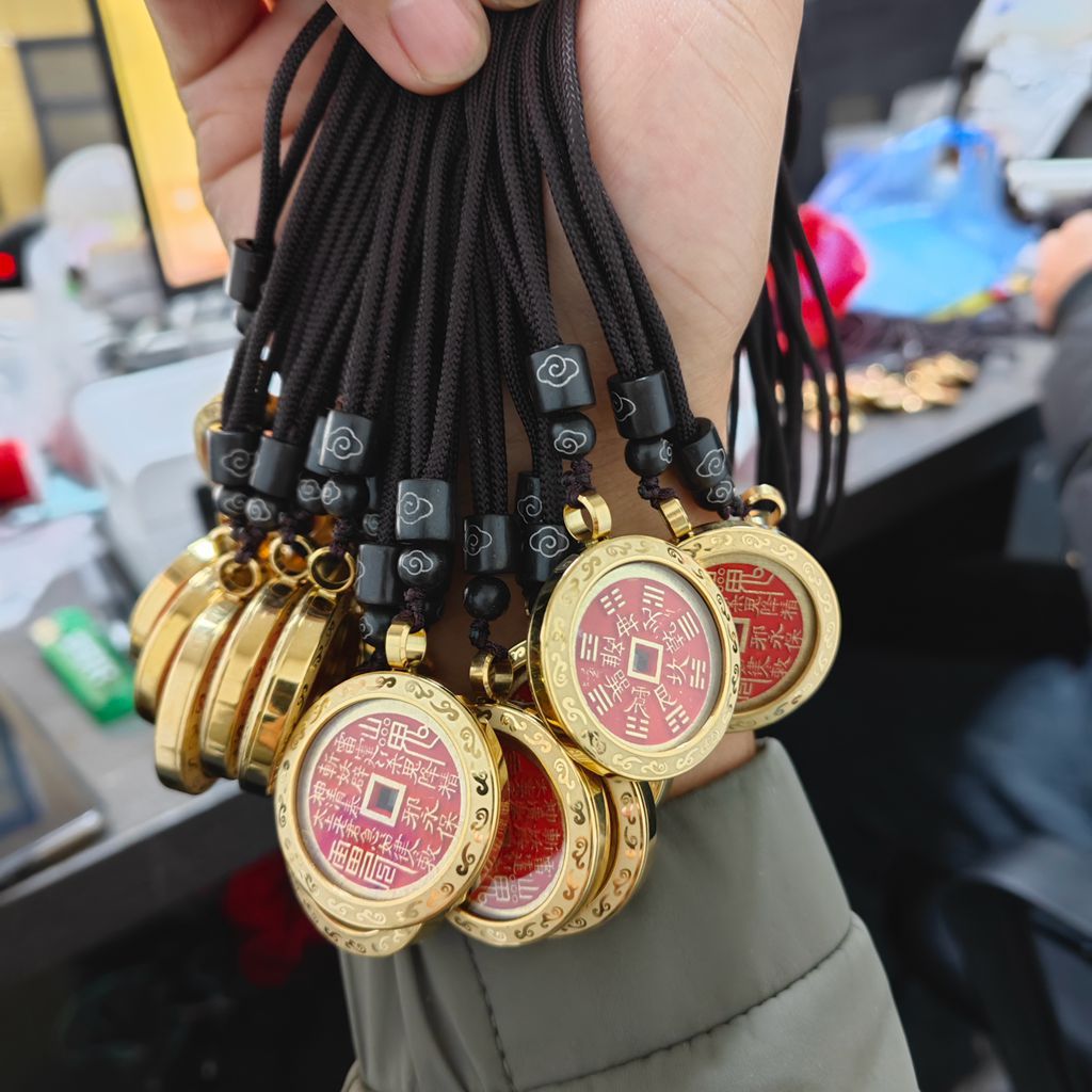 Brass Mountain Ghost Money Pendant Mountain Ghost Thunder Gossip Cinnabar Copper Coin Old Bronze Coin Gawu Box Necklace