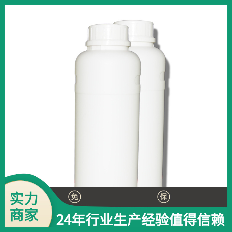 U.S. First No. Solutia B-76 B-98 Polyvinyl Butylaldehyde Resin