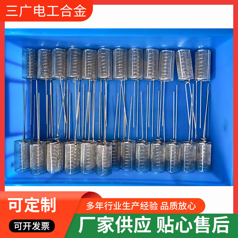 Factory Direct Supply Platinum Mesh Platinum Mesh Electrode Mesh Laboratory Platinum Stretch Mesh Laboratory Purity 9999 Platinum Mesh