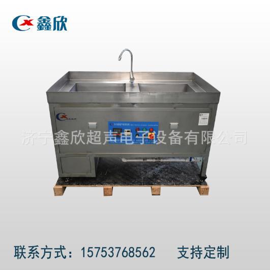Fire mask ultrasonic cleaning machine gas mask life-saving equipment ultrasonic cleaning equipment price concessions