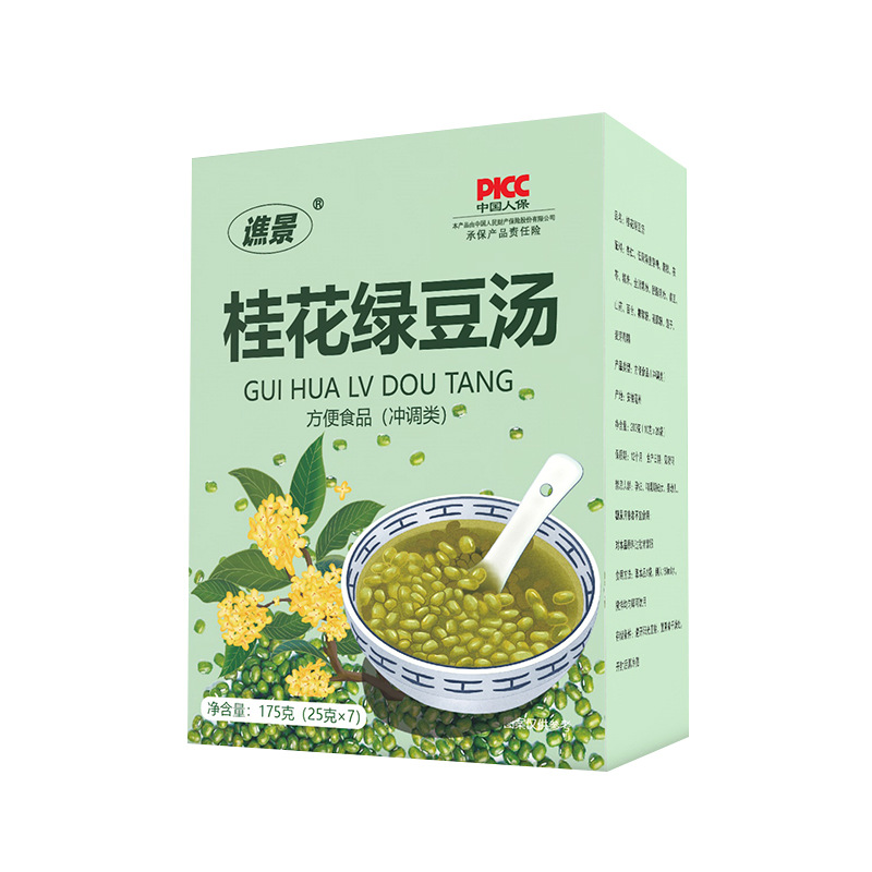 Osmanthus Mung Bean Soup in stock on behalf of hair summer cool mung bean low-fat instant instant meal replacement drink osmanthus mung bean soup