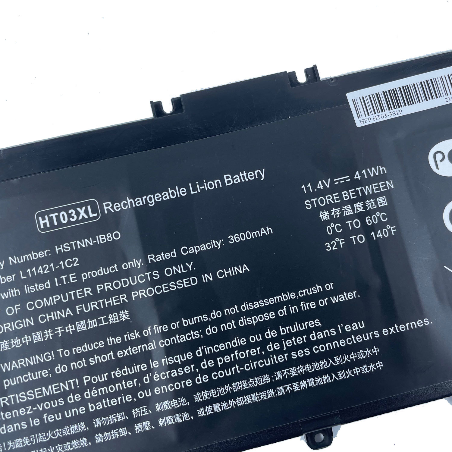 Notebook battery processing custom OEM ODM custom OEM OEM packaging battery capacity for each brand