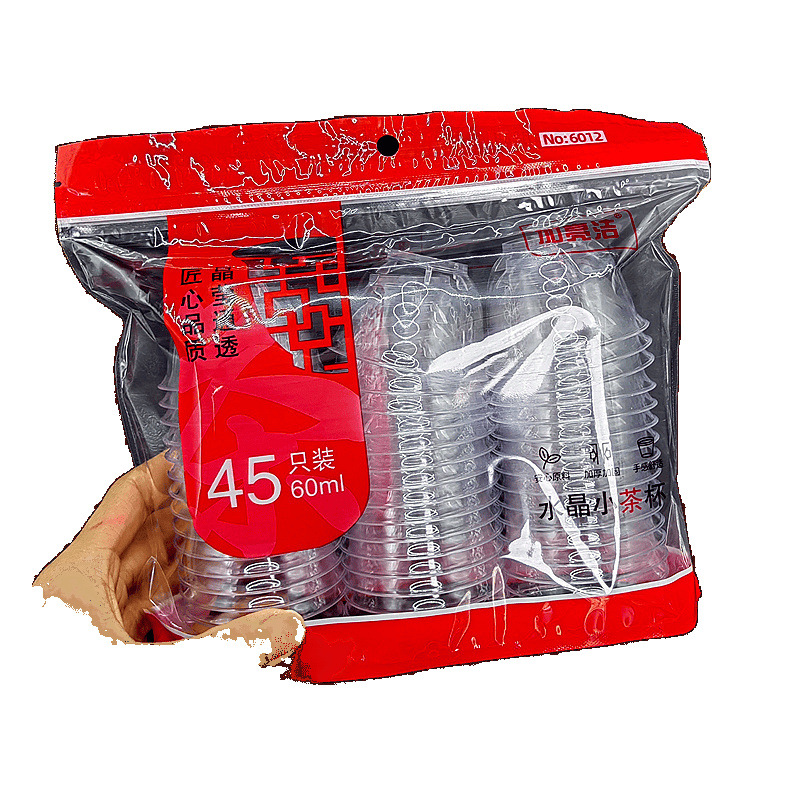 Disposable Cup Aviation Crystal Tea Cup Thickeneded Hard Cup Food Grade High Temperature Resistant Tea Wine Cup Home Office Hospitality