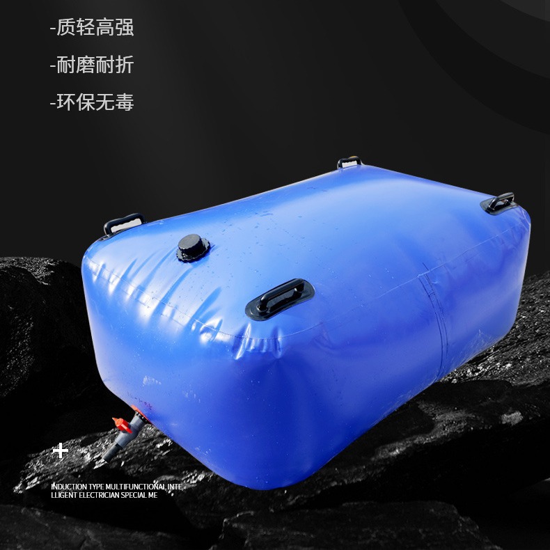 Large-Capacity Pvc Water Bag Liquid Bag Foldableable Thickeneded Soft Water Bag Drought-Resistant Water Storage Bag Outdoor Pre-Pressure Water Bag