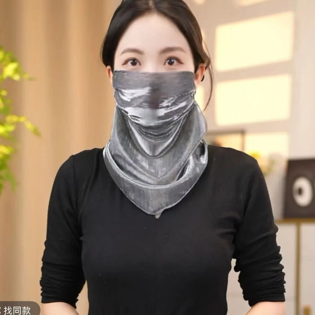 25 Spring and Summer Korean Style New Sunscreen Veil Colorful Beaded Multifunctional Magnetic Scarf Fashion Silk Scarf Easiest for Match Scarf